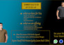 design banners, posters and website homepage